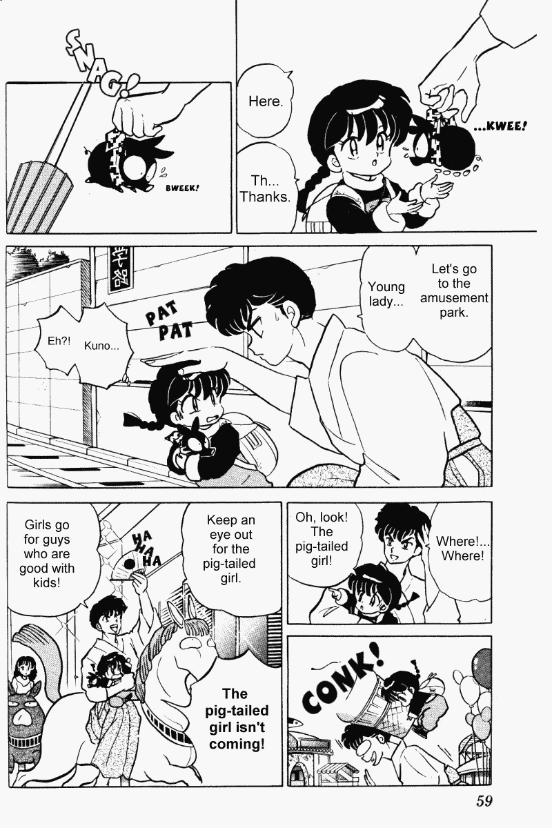 Ranma 1/2 Chapter 348 7